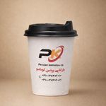 کاپینو تولید و پخش لیوان کاغذی