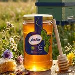 دفتر پخش گلاب و عرقیات گیاهی صالحیان