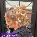 سالن زیبایی اولین (مجیدیه)