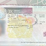 آژانس خدمات مسافرتی گل خندان گشت