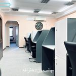 مجموعه آموزشی درس مپ (مدرسه VIP)