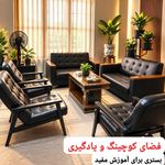 مرکز معتبر کنکور و تیزهوشان