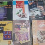 بهترین خریدار کتاب و کاغذباطله کیلویی