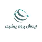 ایده آل پرواز پرشین