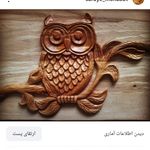 سرای منبت ،سفارش و آموزش منبت