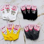 جوراب بافی مهرابی