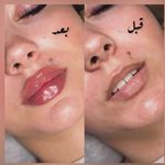 کلینیک زیبایی و جراحی دکتر محسن حسینی