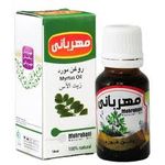 پخش گیاهان دارویی هامون( زرین گیاه)
