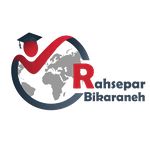 موسسه اعزام دانشجو رهسپار بیکرانه