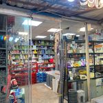الکتریکی آریا
