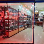 مرکز کامپیوتر ایران