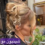 سالن زیبایی اولین (مجیدیه)