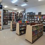 فروشگاه محصولات قرآنی صراط