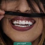 کلینیک دندانپزشکی دیان