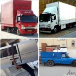 خدمات باربری حمل اثاثیه منزل نوین بار