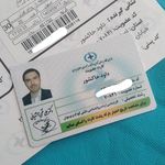 روانشناس کودک و نوجوان داود خاکشور