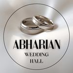 دفتر ازدواج و سالن عقد ابهریان