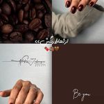 سالن زیبایی نیلوفر جهانگیری