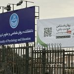 خونه رنگی - مرکز رشد مادر و کودک