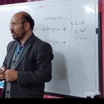 خدمات طب سنتی و انرژی درمانی شفاملک