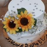 شیرینی سرای گلچین