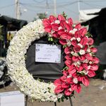 گل فروشی رضوان