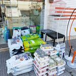 ملزومات حیوانات خانگی حقی (پتشاپ)