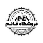 لوله و ابزارآلات قائم