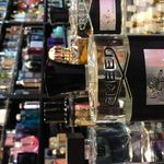 گالری آرایشی قیچی