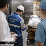 آریا سهند رها