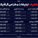 استودیو مونر