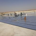 شرکت ایزوگام نوین