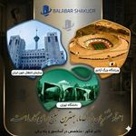 آسانسور بالابرشکور