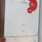❄️🔥دما کار 🔥❄️