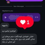 کلینیک زیبایی و لیزر دکتر آزاده اسماعیلی