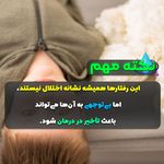 کلینیک کاردرمانی گفتاردرمانی سیدی