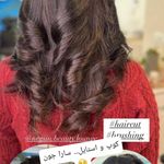 هیزکات و قرینه سازی ابرو