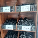 عمده دخانیات آرتمیس