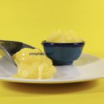 روغن حیوانی ،با هیزه