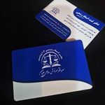 دفتر اسناد رسمی ۱۰۴ پردیس