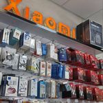 موبایل و خانه ارتباط