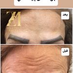 کلینیک پوست،مو و لیزر زینا مختاری