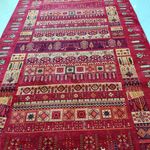 موکت سرای کارپینو