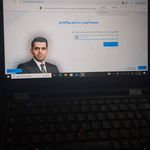 آموزشگاه حسابداری روناکیشو (شعبه ساری)