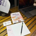 کانون تبلیغات بهنام