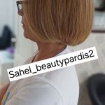 سالن زیبایی و آرایشگاه زنانه ساحل