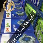 توسعه تجارت پویا