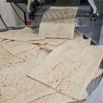 نانوایی پسرانِ مریم