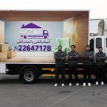 خدمات باربری اسباب چی وانت نیسان نداریم