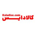 لوازم خانگی کالادایس